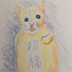 50歳からの介護入門〜be happy🌟